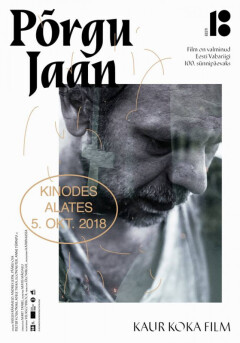 ჯოჯოხეთში დარჩენილი / Põrgu Jaan