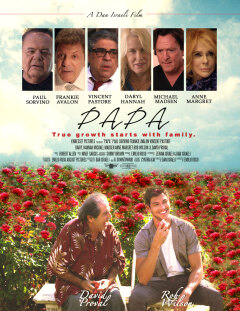 მამა / Papa