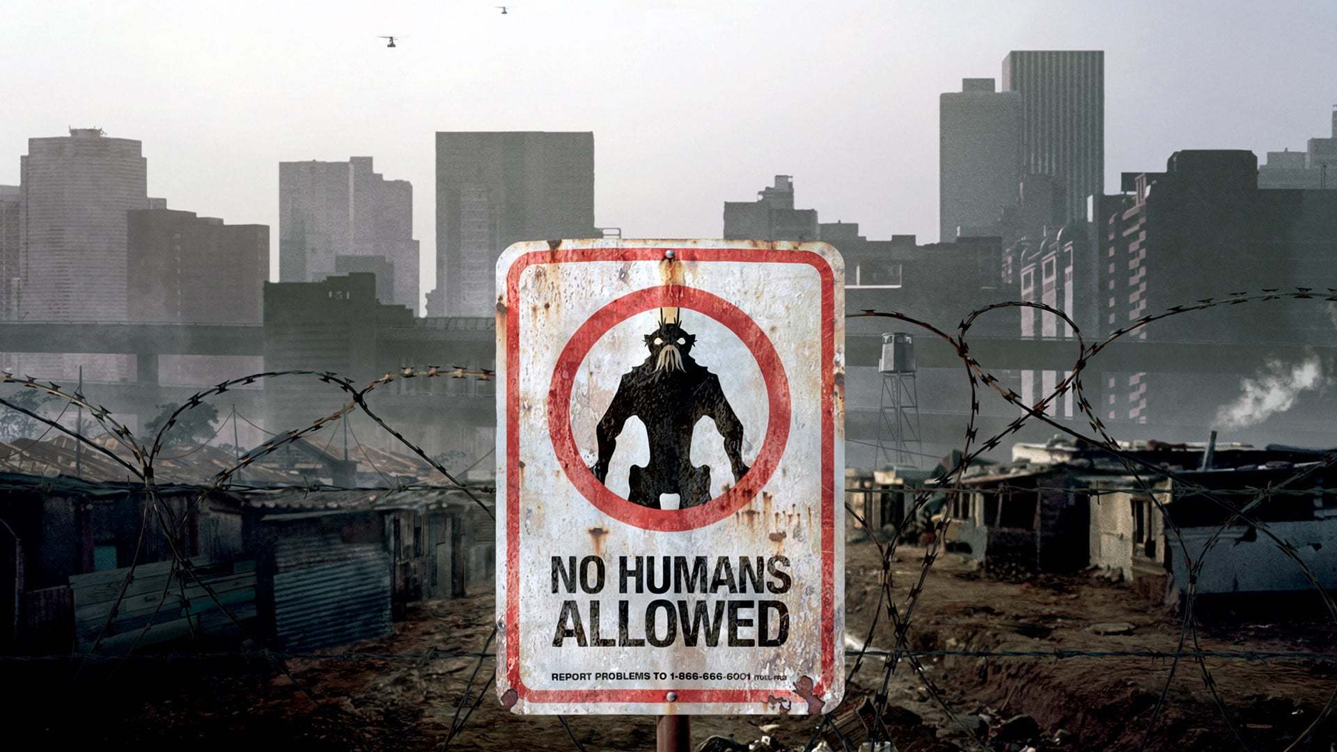 მეცხრე რაიონი / District 9