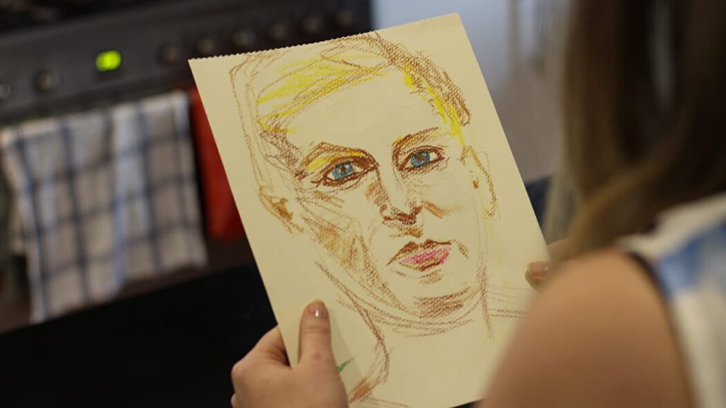 მე, პორტრეტი / I, Portrait