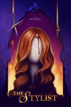სტილისტი / The Stylist