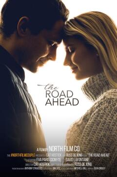 გზა წინ / The Road Ahead