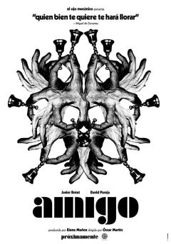 ამიგო / Amigo