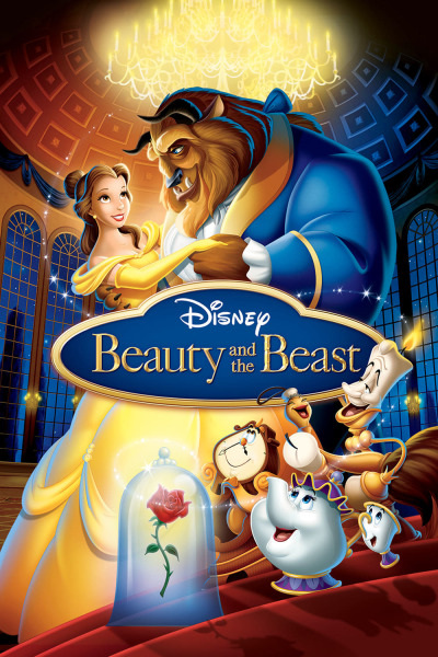 მზეთუნახავი და ურჩხული (ანიმაცია) / Beauty and the Beast