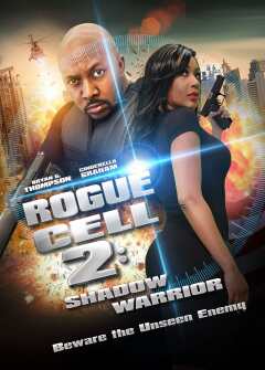 თაღლითის საკანი: აჩრდილის მებრძოლი. / Rogue Cell: Shadow Warrior