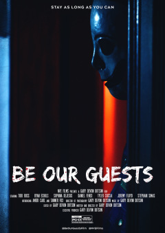 იყავით ჩვენი სტუმრები / Be Our Guests