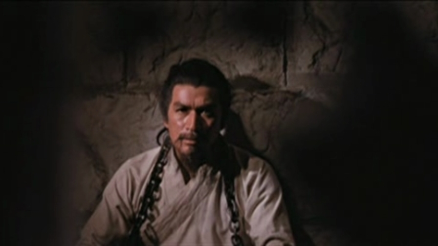 Წყლის სასაზღვრო ზოლი / The Water Margin