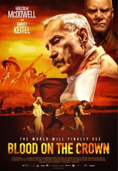 უბრალოდ ხმაური / Blood on the Crown