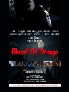 დრაკონის სისხლი / Blood of Drago