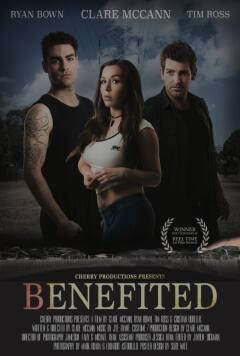 სარგებელი / Benefited