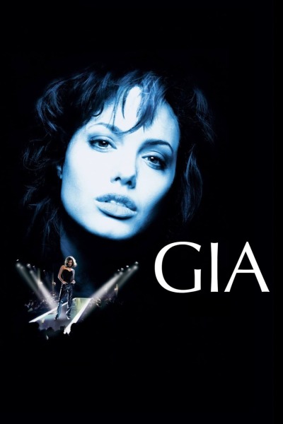ჯია / Gia