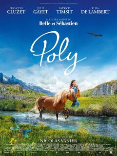 პოლი / Poly