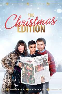 საშობაო გამოცემა / The Christmas Edition