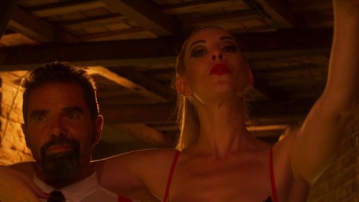 წითელი ლატექსი / Red Latex