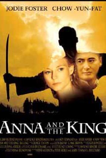ანა და მეფე / Anna and the King