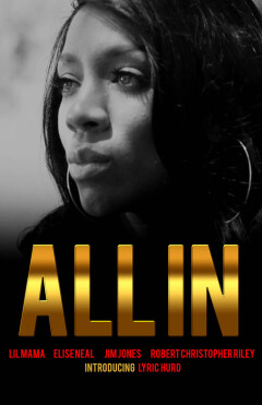 თავგანწირვა / All In