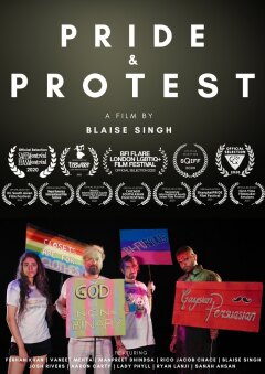სიამაყე და პროტესტი / Pride & Protest