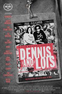 დენისი და ლოისი / Dennis and Lois