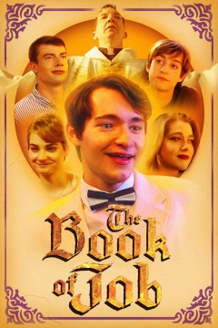 იობის წიგნი / The Book of Job