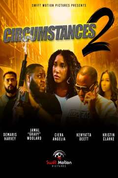 გარემოებანი 2: დევნა / Circumstances 2: The Chase