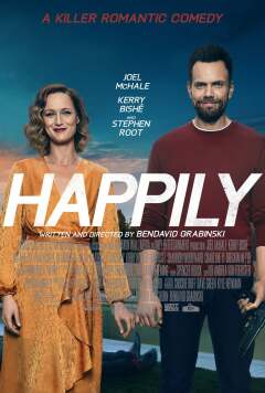 საბედნიეროდ / Happily