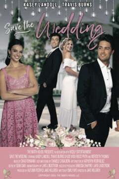 გადაარჩინე ქორწილი / A Walk Down Wedding Lane