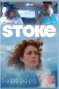ცეცხლთან თამაში / Stoke