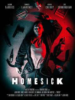 სახლს მონატრებული / Homesick