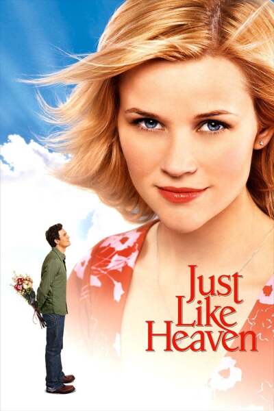 ისე, როგორც ზეცაში / Just Like Heaven