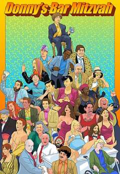 დონის ბარი / Donny's Bar Mitzvah