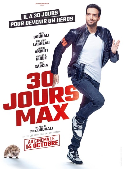 მხოლოდ 30 დღე / 30 Jours Max