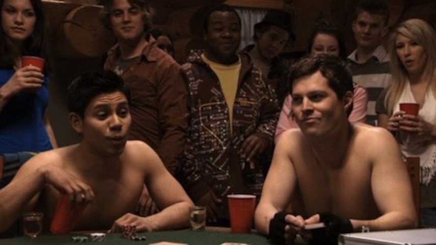 ამერიკული ნამცხვარი 7 / American Pie Presents: The Book of Love