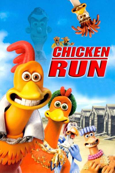 ქათმების გაქცევა / Chicken Run