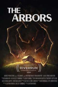 არბორსი / The Arbors