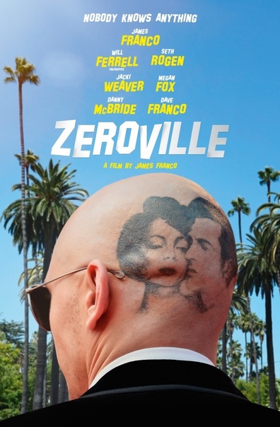 ზეროვილი / Zeroville