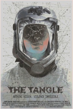 ქაოსი / The Tangle
