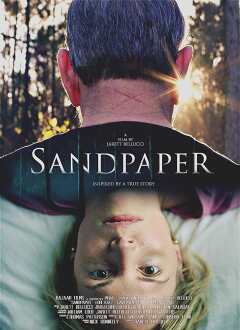 ზუმფარას ქაღალდი / Sandpaper
