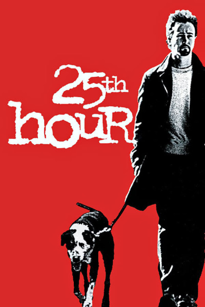 ოცდამეხუთე საათი / 25th Hour