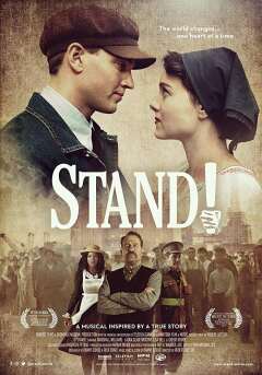 შეჩერდი! / Stand!