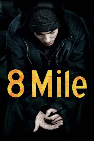 8 მილი / 8 Mile