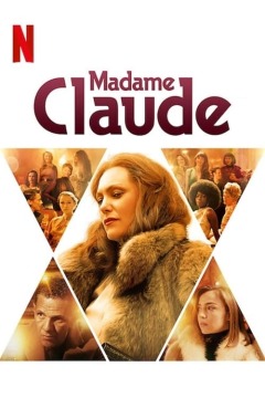 მადამ კლოდი / Madame Claude