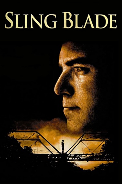 ალესილი დანა / Sling Blade