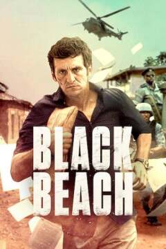 შავი სანაპირო / Black Beach