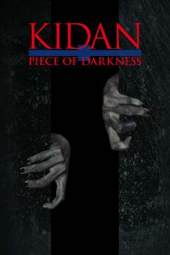 კიდანი ბნელეთის ნაწილი / Kidan Piece of Darkness