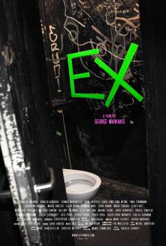 ყოფილი / Ex