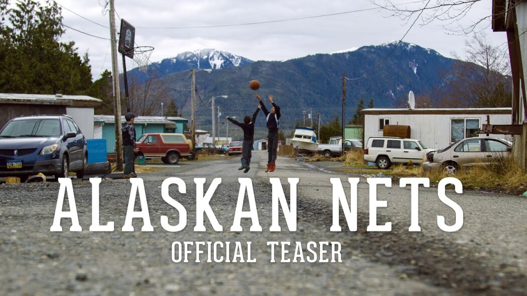 კალთბურთის ბადეები / Alaskan Nets