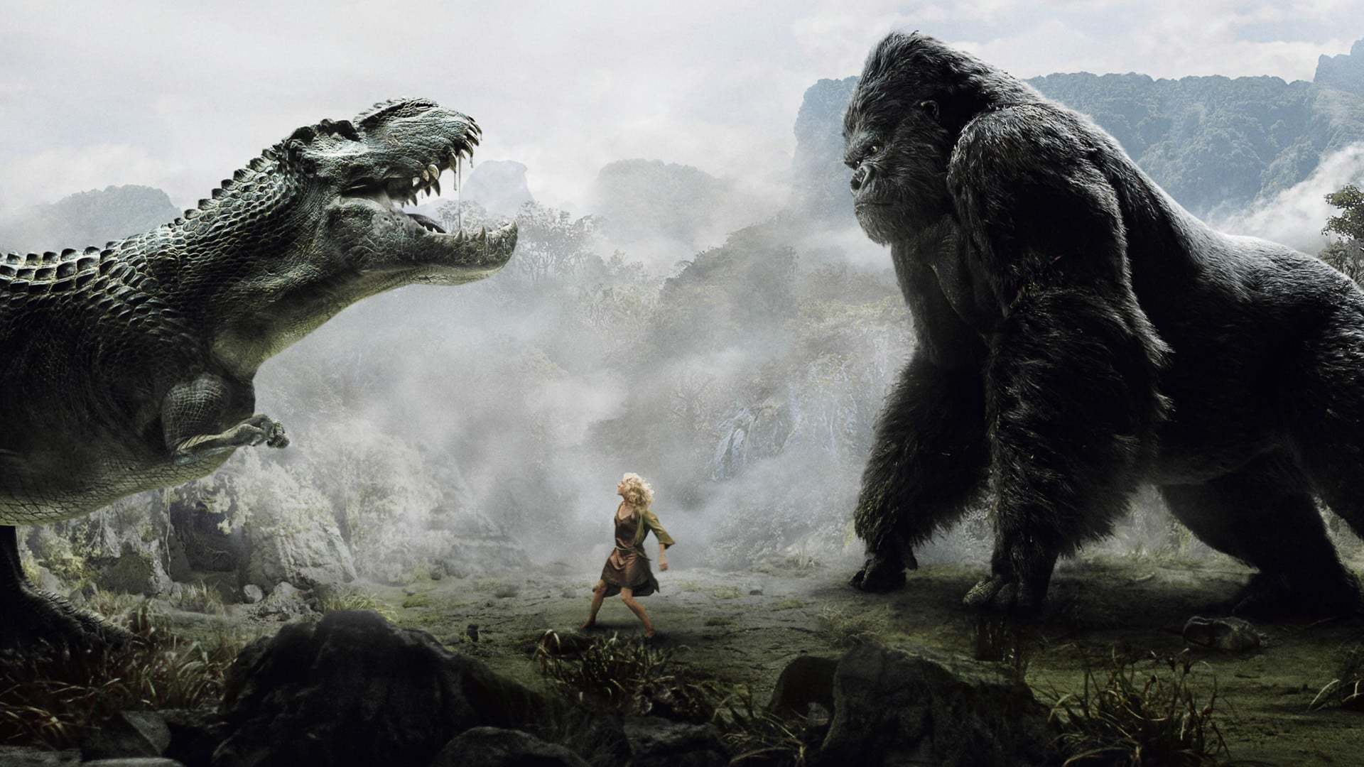 კინგ კონგი / King Kong