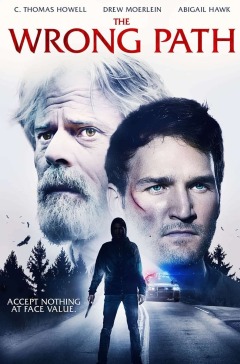 არასწორი გზა / The Wrong Path
