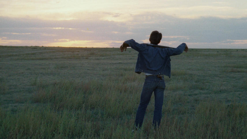 უნაყოფო ნიადაგი / Badlands