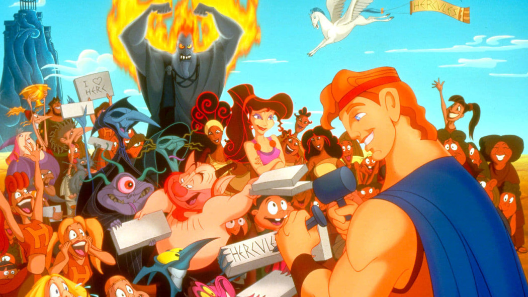 ჰერკულესი / Hercules